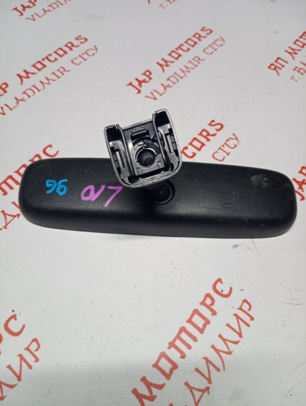 Зеркало заднего вида салонное, 1500 рублей, Владимир