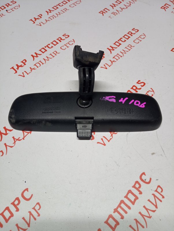 Зеркало заднего вида салонное, 1500 рублей, Владимир