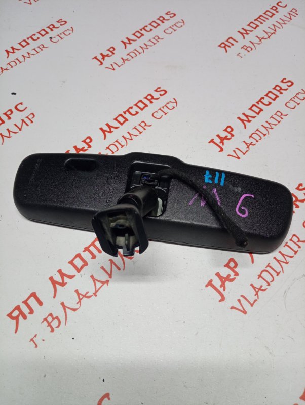 Зеркало заднего вида салонное, 2000 рублей, Владимир