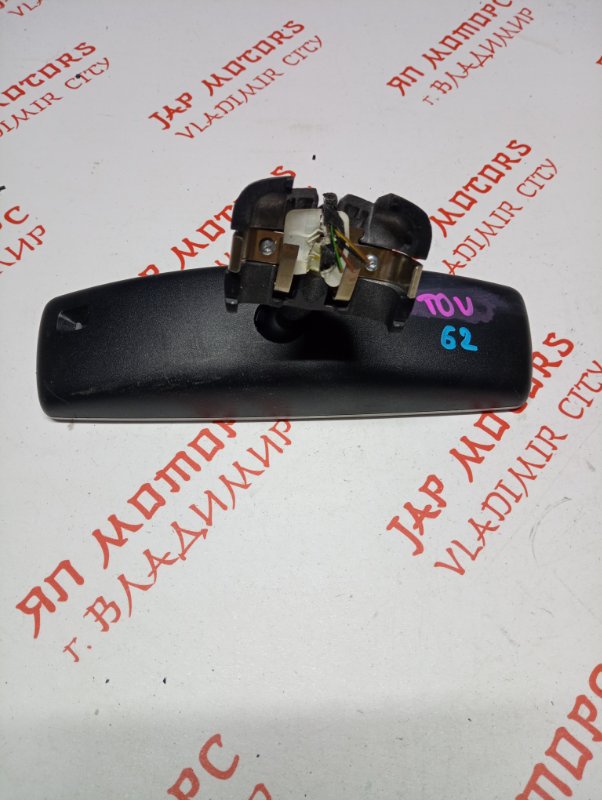 Зеркало заднего вида салонное, 2000 рублей, Владимир