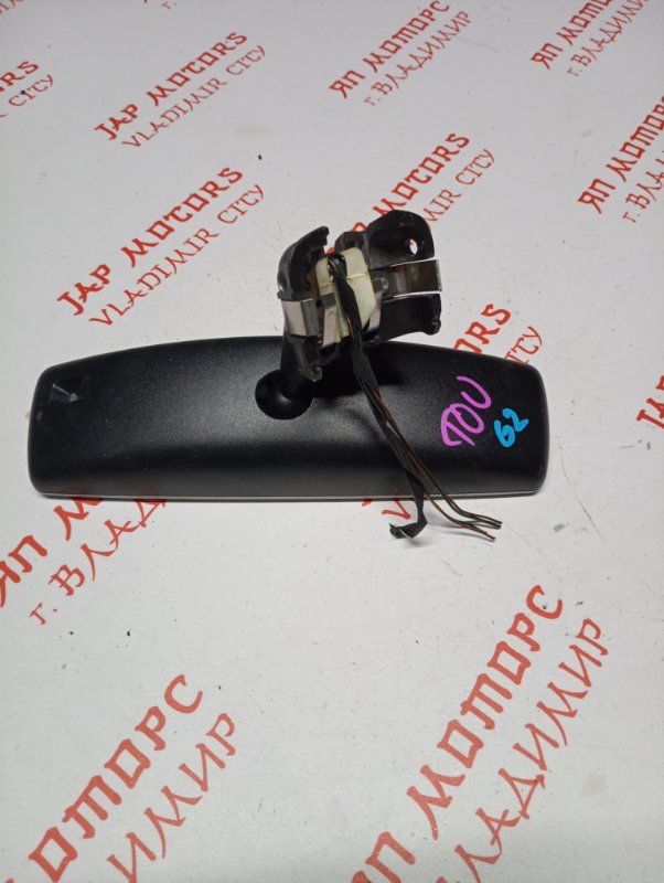 Зеркало заднего вида салонное, 2000 рублей, Владимир