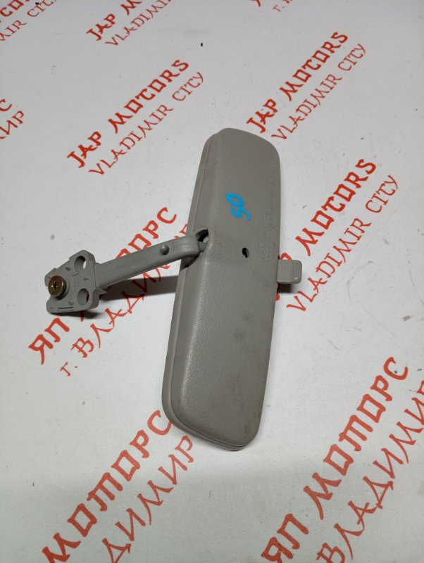 Зеркало заднего вида салонное, 1000 рублей, Владимир