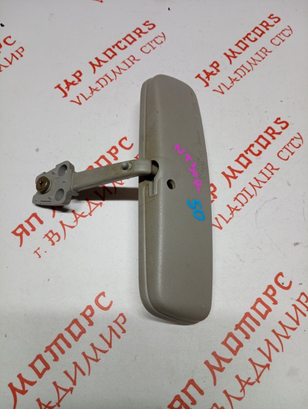 Зеркало заднего вида салонное, 1000 рублей, Владимир