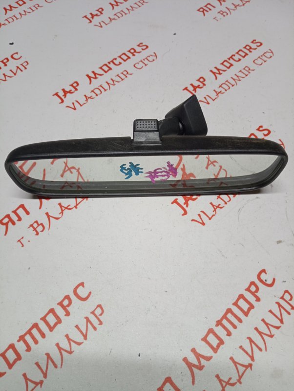 Зеркало заднего вида салонное, 1500 рублей, Владимир