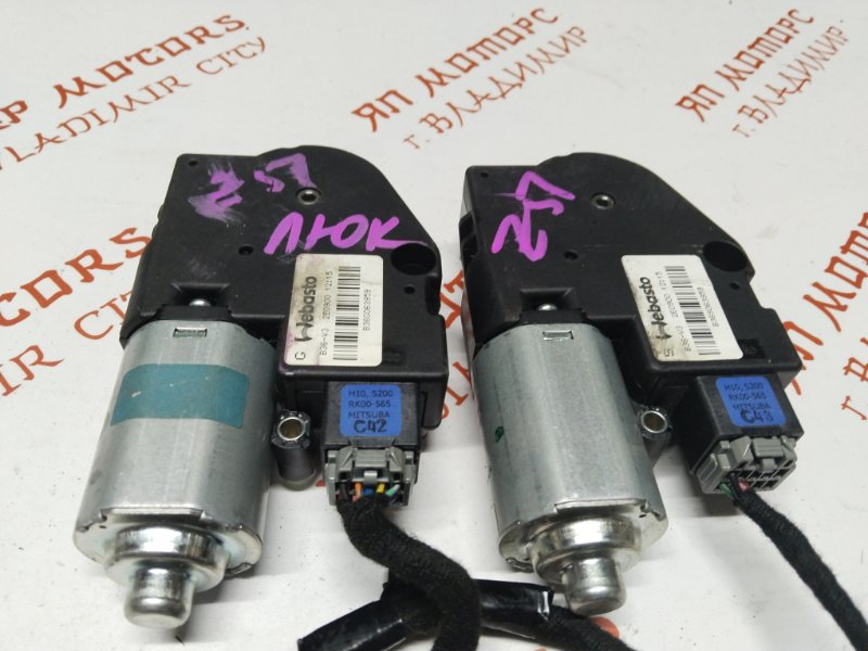 Мотор люка, 5000 рублей, Владимир