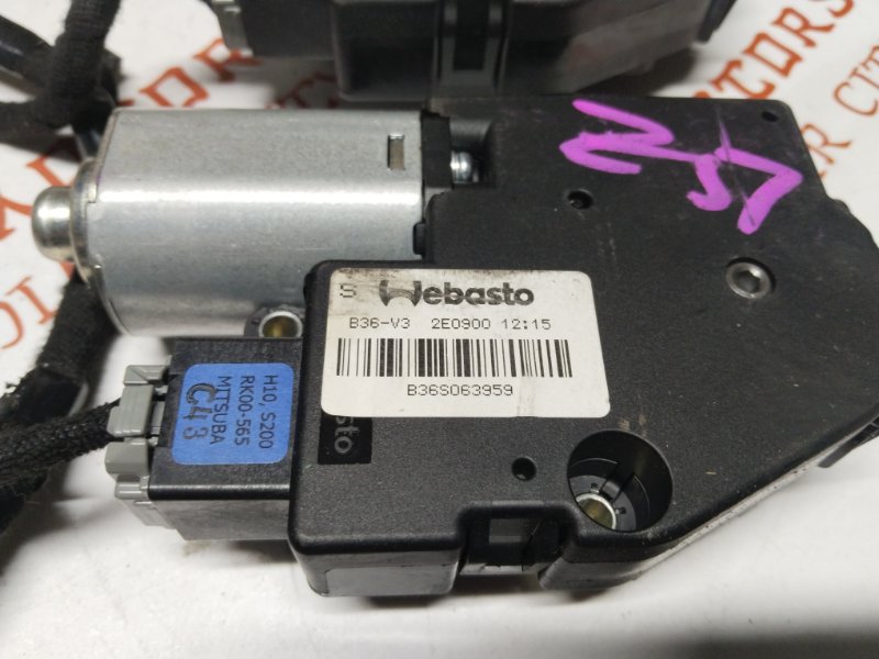 Мотор люка, 5000 рублей, Владимир