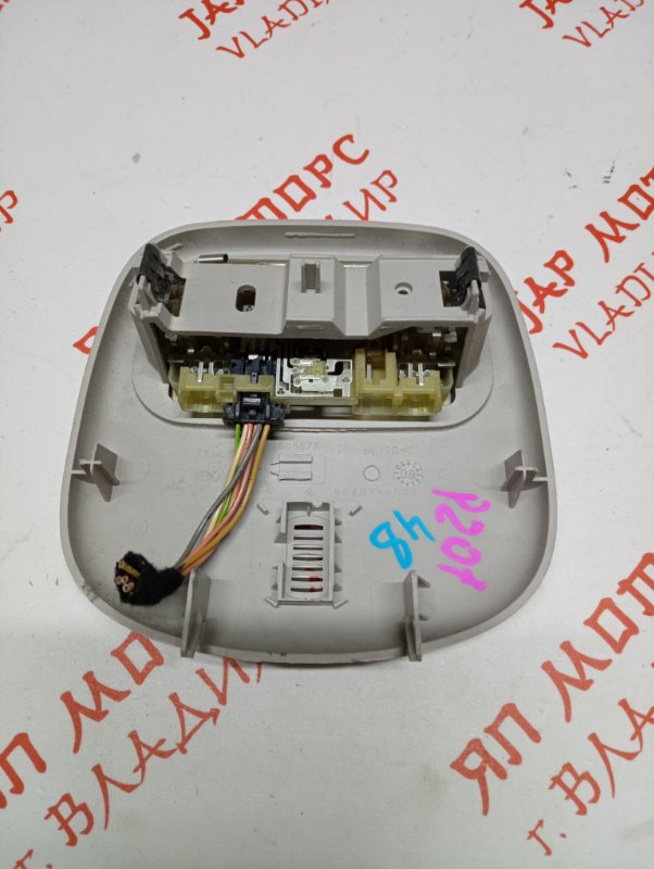 Плафон подсветки салона, 1500 рублей, Владимир