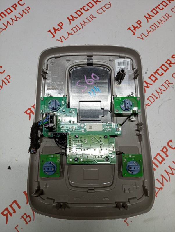 Плафон подсветки салона, 1500 рублей, Владимир