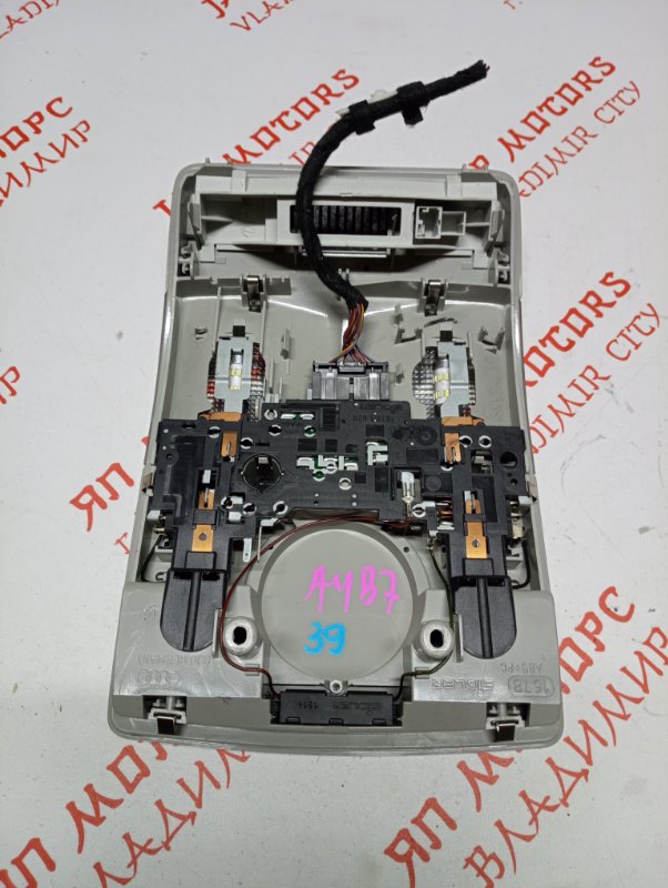 Плафон подсветки салона, 1500 рублей, Владимир