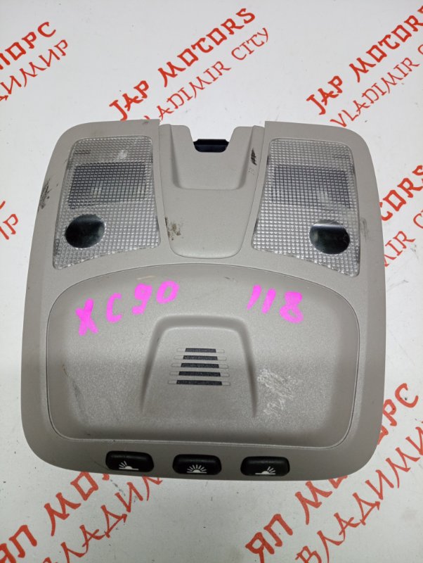 Плафон подсветки салона, 2000 рублей, Владимир