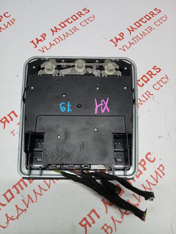 Плафон подсветки салона, 2500 рублей, Владимир