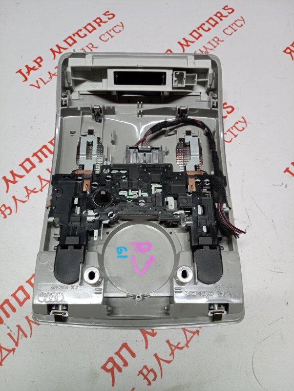 Плафон подсветки салона, 1500 рублей, Владимир