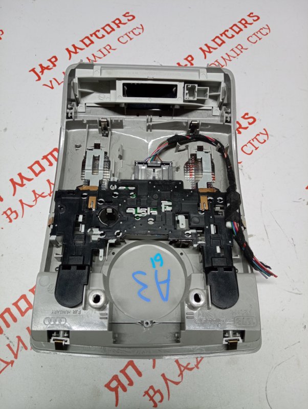 Плафон подсветки салона, 1500 рублей, Владимир