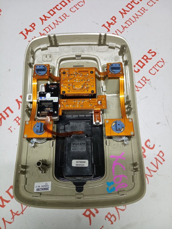 Плафон подсветки салона, 3000 рублей, Владимир