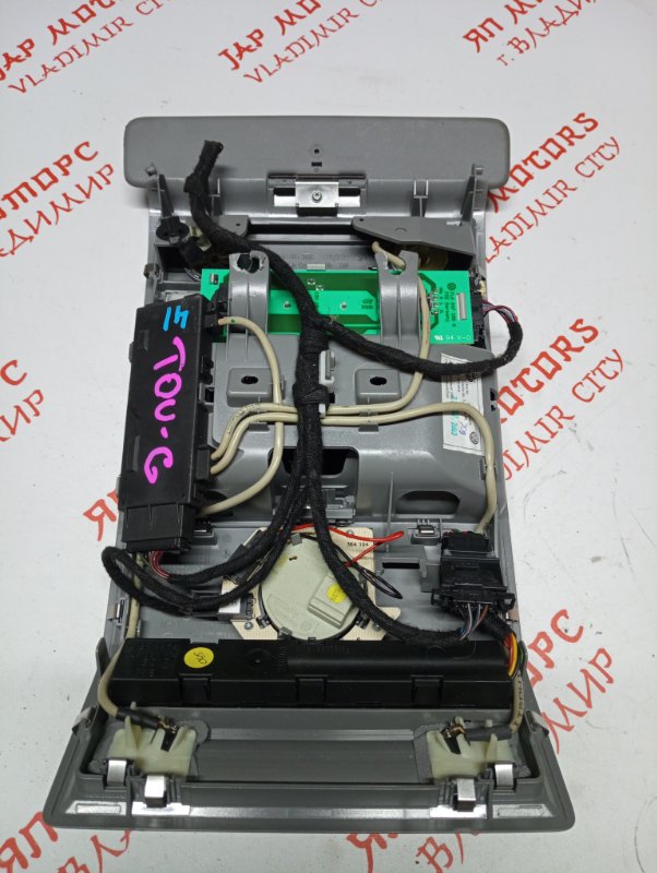 Плафон подсветки салона, 2500 рублей, Владимир