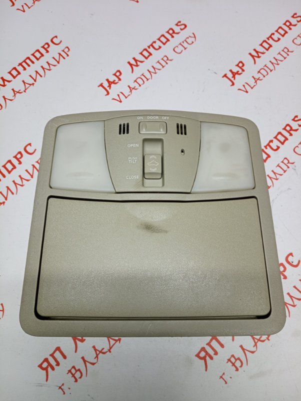 Плафон подсветки салона, 2000 рублей, Владимир