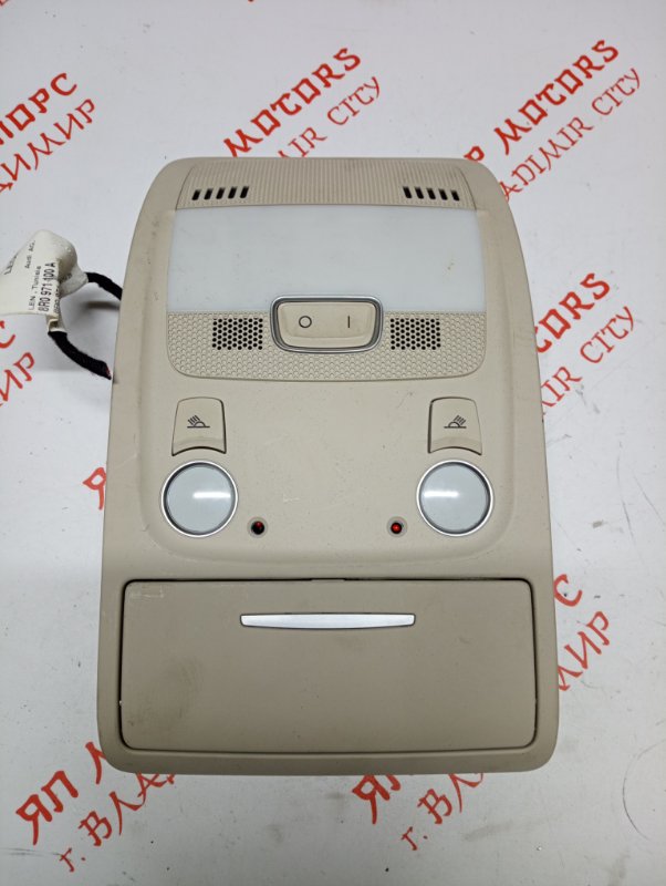 Плафон подсветки салона, 2000 рублей, Владимир