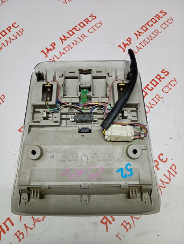 Плафон подсветки салона, 2000 рублей, Владимир