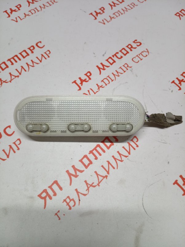 Плафон подсветки салона, 1000 рублей, Владимир