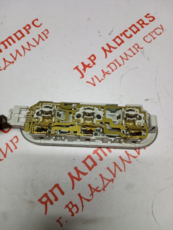 Плафон подсветки салона, 1000 рублей, Владимир