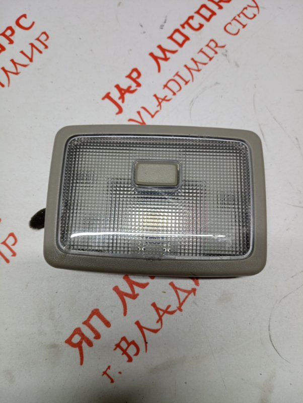 Плафон подсветки салона, 1000 рублей, Владимир