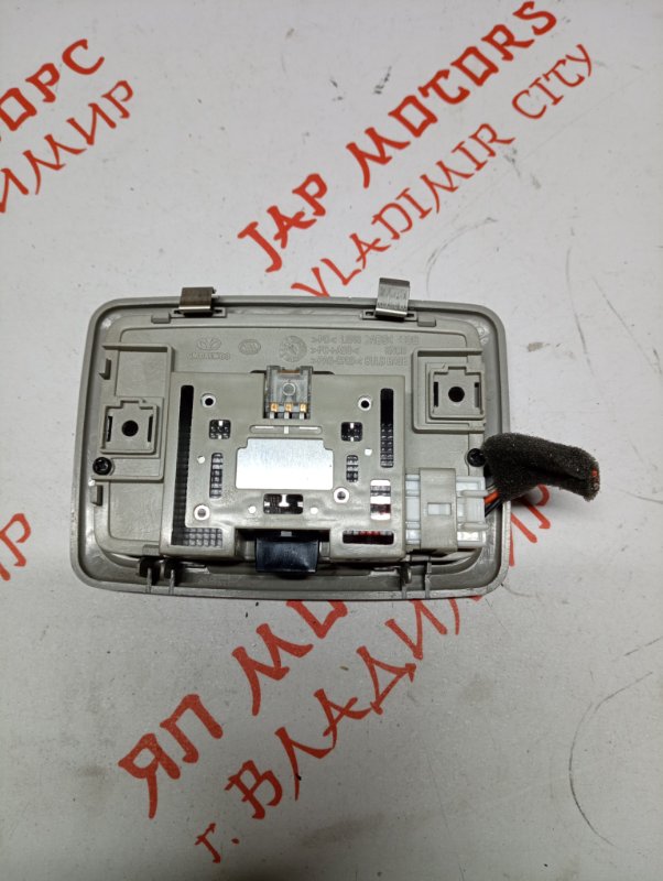 Плафон подсветки салона, 1000 рублей, Владимир