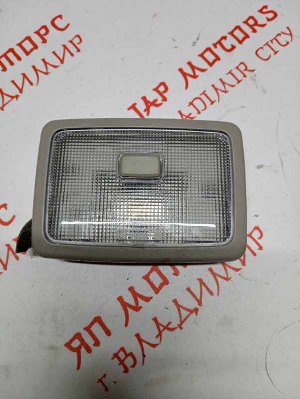 Плафон подсветки салона, 1000 рублей, Владимир