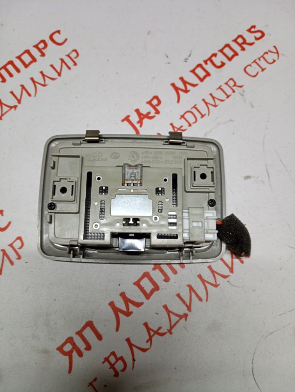 Плафон подсветки салона, 1000 рублей, Владимир