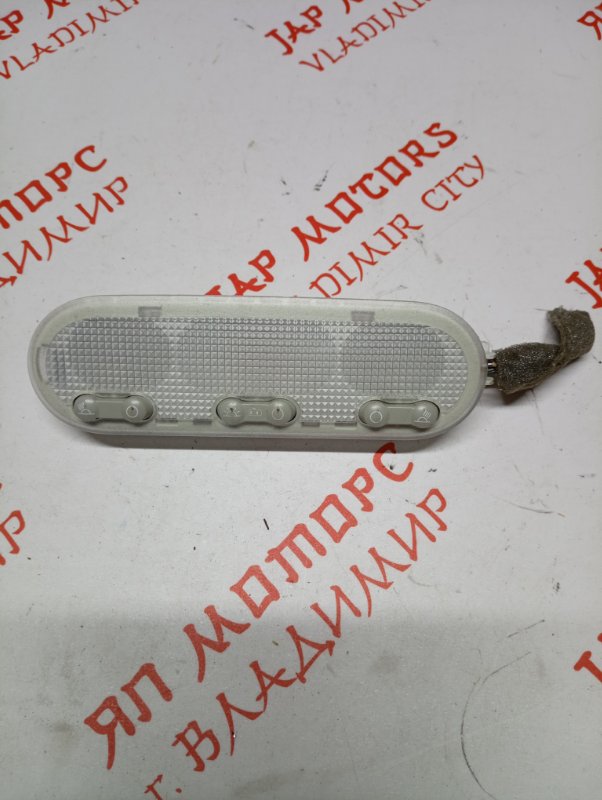 Плафон подсветки салона, 1000 рублей, Владимир