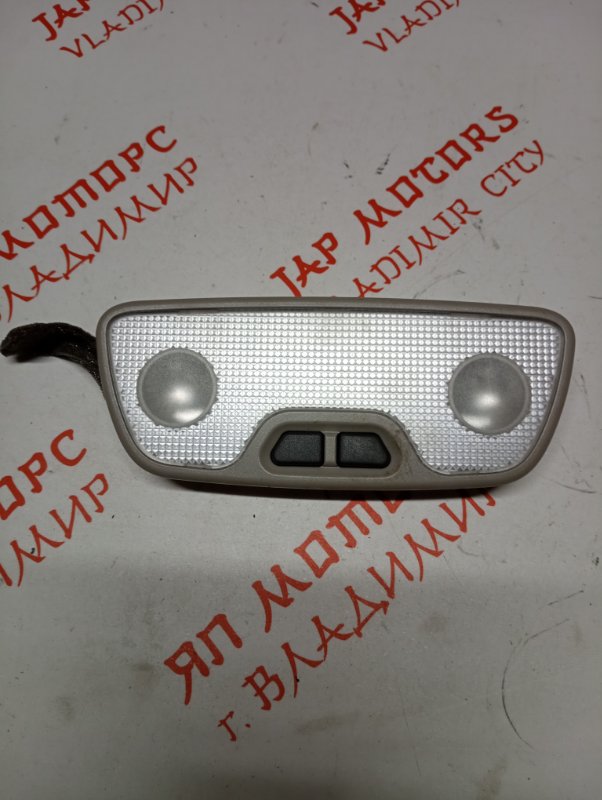 Плафон подсветки салона, 750 рублей, Владимир