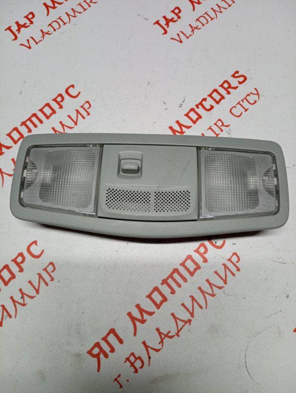 Плафон подсветки салона, 1000 рублей, Владимир