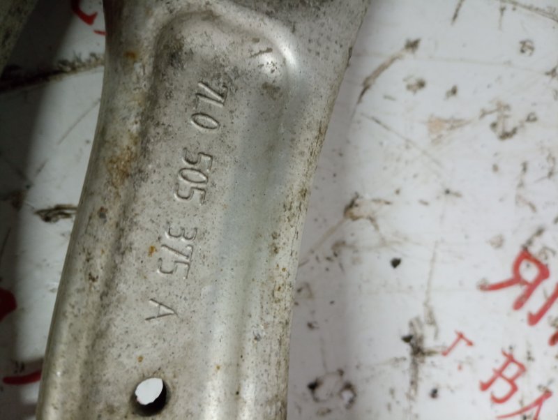 Рычаг подвески верхний, 1500 рублей, Владимир