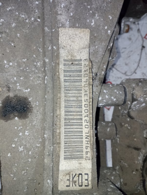 Редуктор, 7500 рублей, Владимир