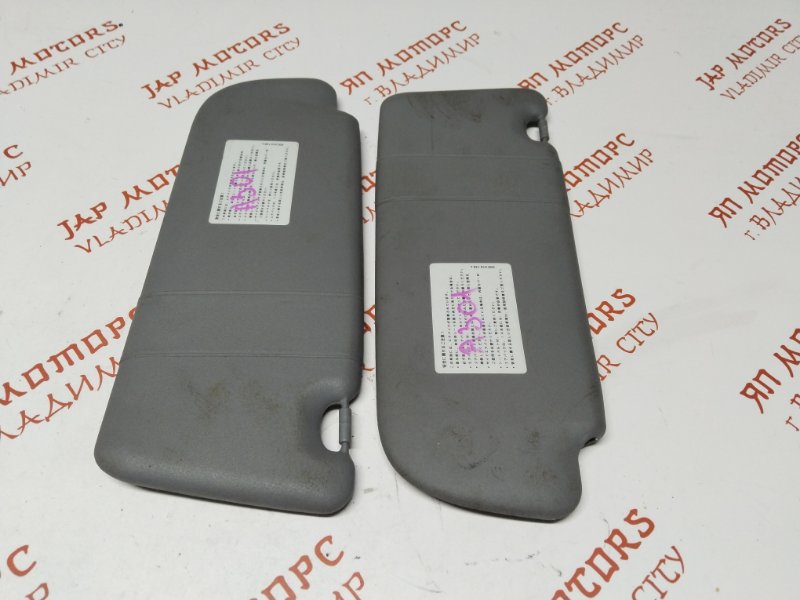 Козырек солнцезащитный, 750 рублей, Владимир