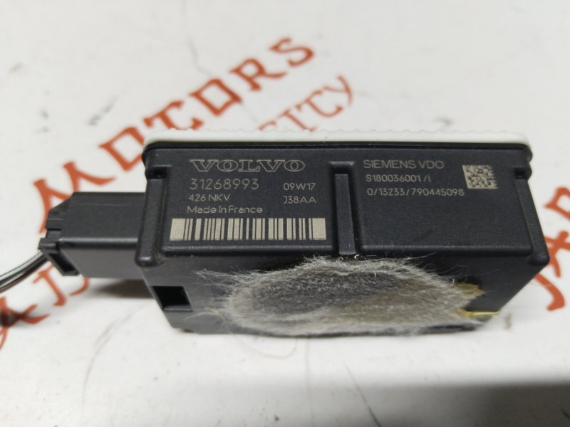 Блок иммобилайзера, 2000 рублей, Владимир