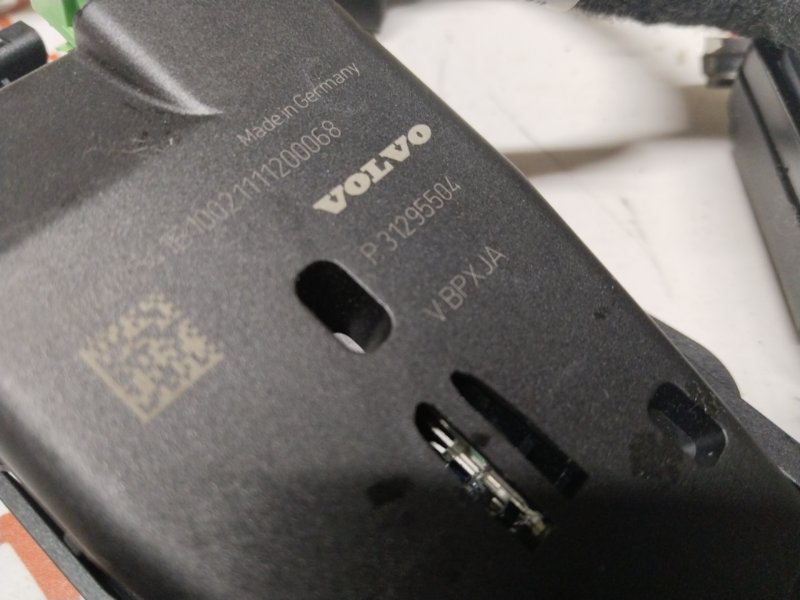 Датчик радарный, 5000 рублей, Владимир