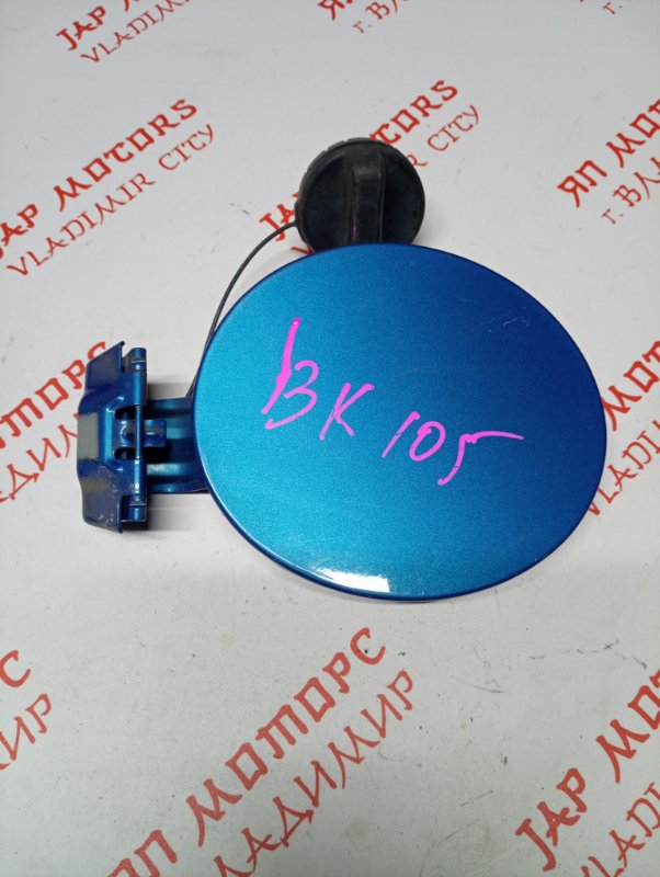 Лючок топливного бака, 500 рублей, Владимир