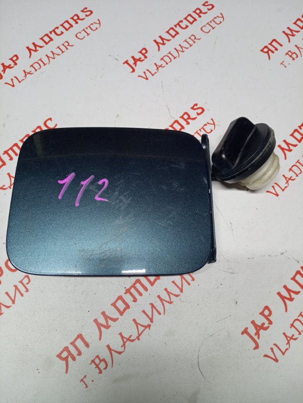 Лючок топливного бака, 1000 рублей, Владимир