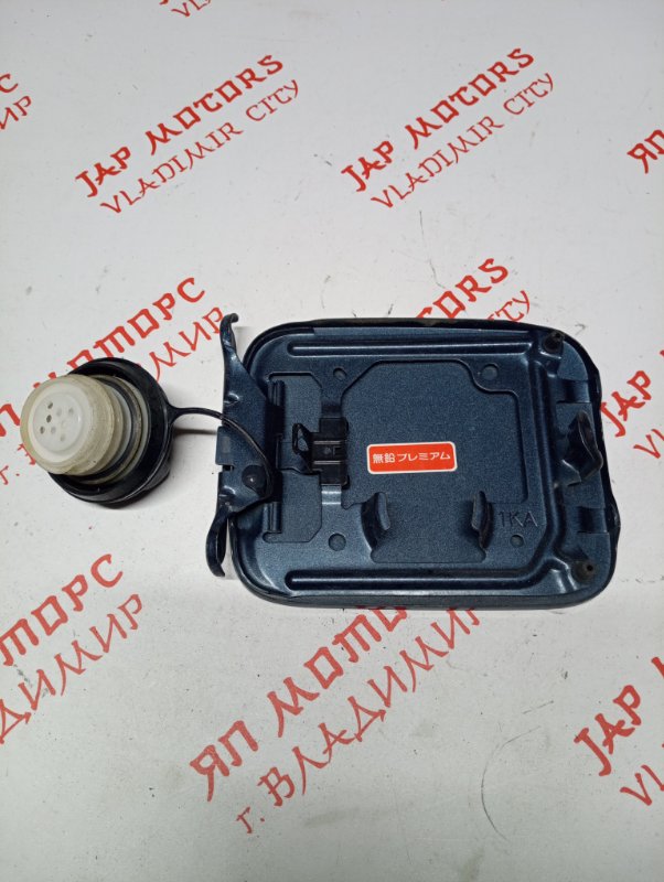 Лючок топливного бака, 1000 рублей, Владимир