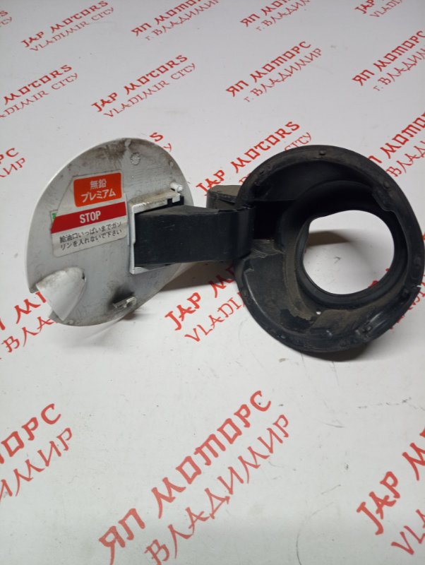 Лючок топливного бака, 1000 рублей, Владимир