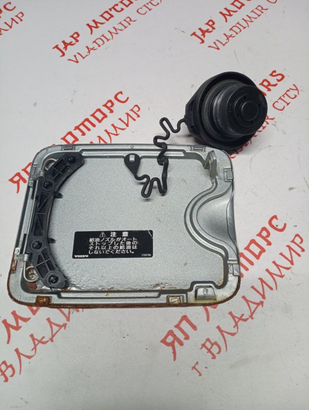 Лючок топливного бака, 2500 рублей, Владимир