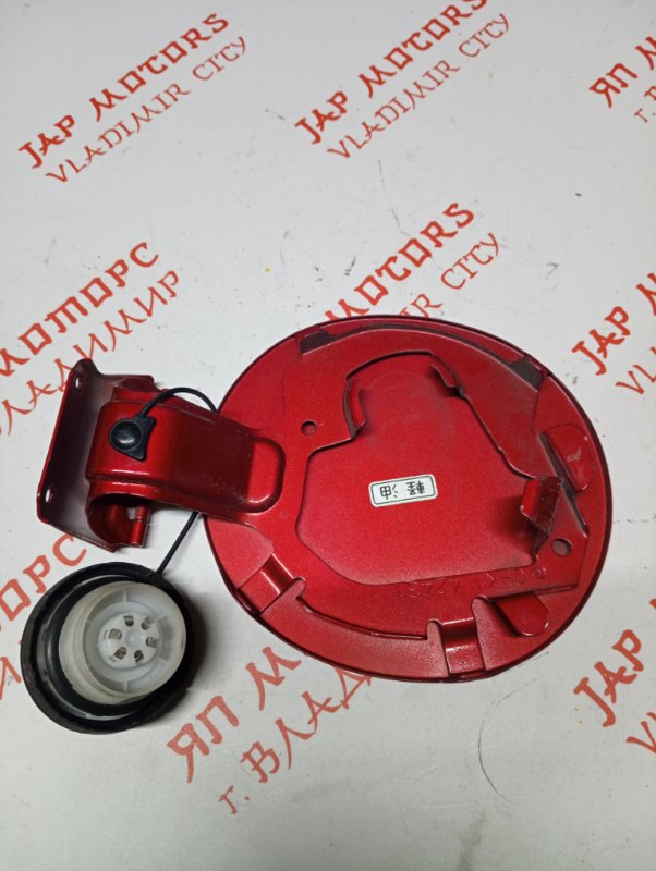 Лючок топливного бака, 1000 рублей, Владимир