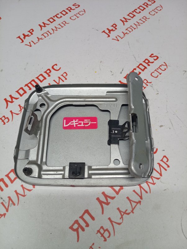 Лючок топливного бака, 1000 рублей, Владимир