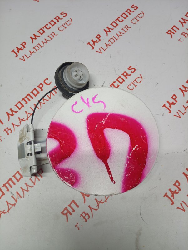 Лючок топливного бака, 500 рублей, Владимир