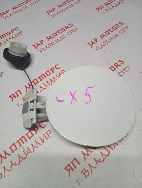 Лючок топливного бака, 500 рублей, Владимир