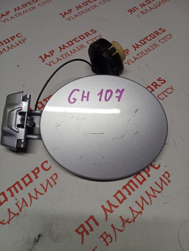 Лючок топливного бака, 500 рублей, Владимир