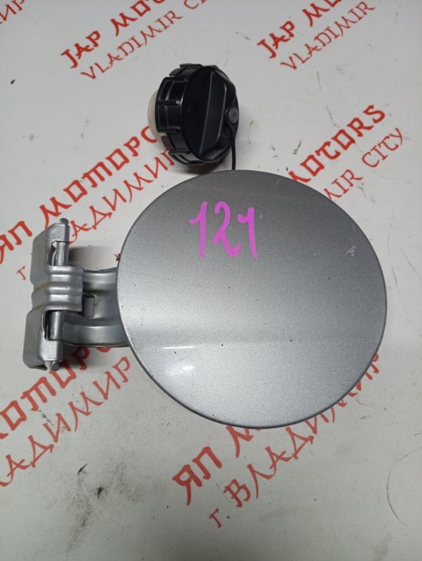 Лючок топливного бака, 500 рублей, Владимир