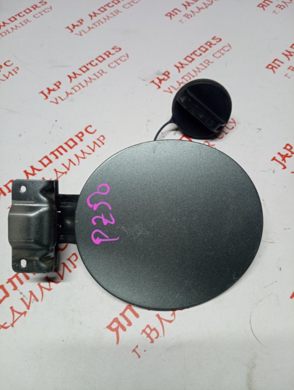 Лючок топливного бака, 1000 рублей, Владимир