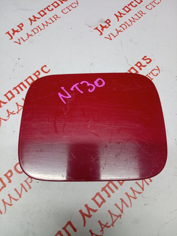 Лючок топливного бака, 1000 рублей, Владимир