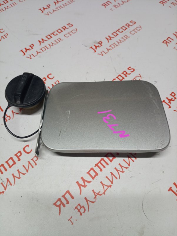 Лючок топливного бака, 1000 рублей, Владимир